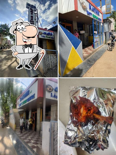 The exterior of Kathir Tasty Biriyani
