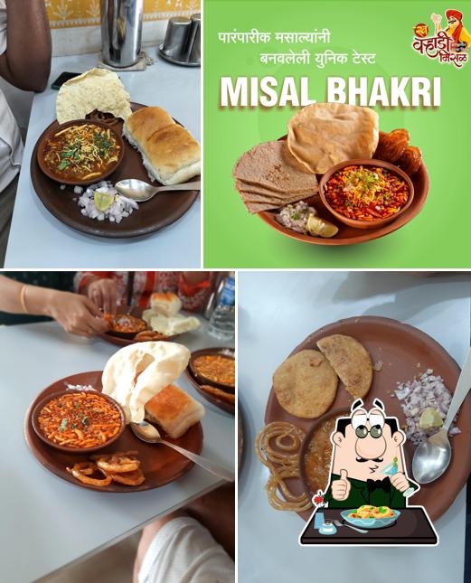 Varhadi Misal khanda colony