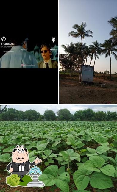 கதிரம்பட்டி