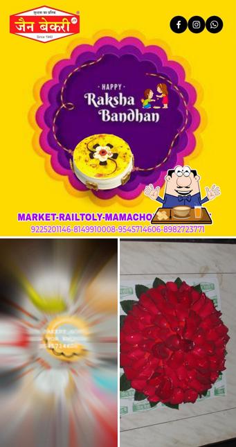 Food at Jain Bakery