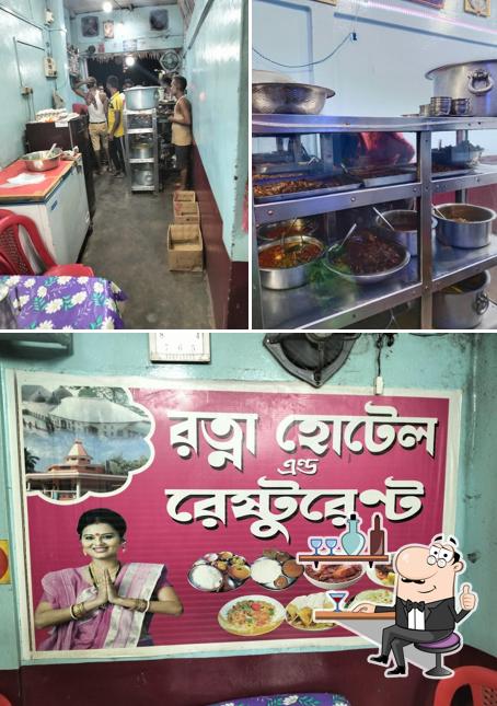 The interior of Ratna hotel