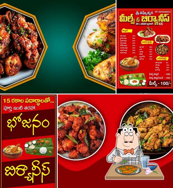 Chicken wings at Sri Vighneswara Meals & Caterers