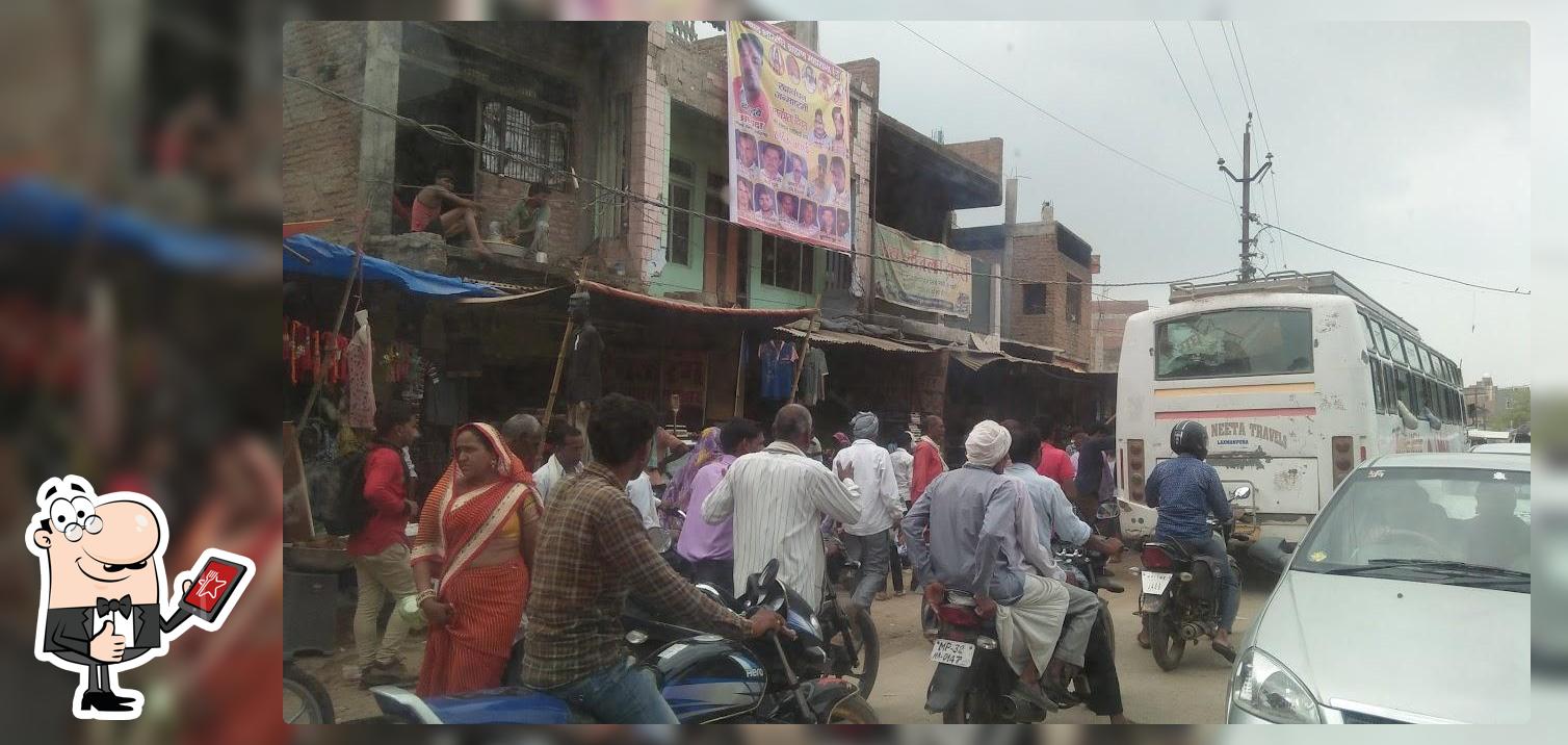 Purohit Sweets