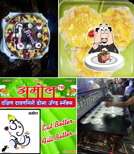 AMOL DAKSHIN DAVANGIRI DOSA AND SNACKS photo