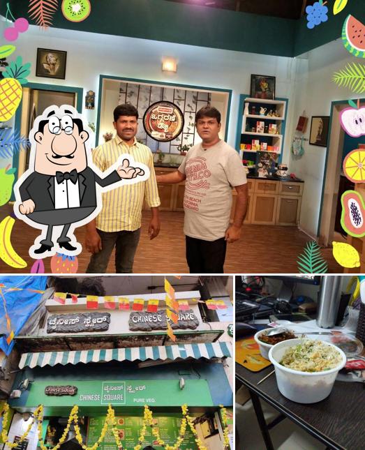 This is the photo showing interior and exterior at Chinese Square