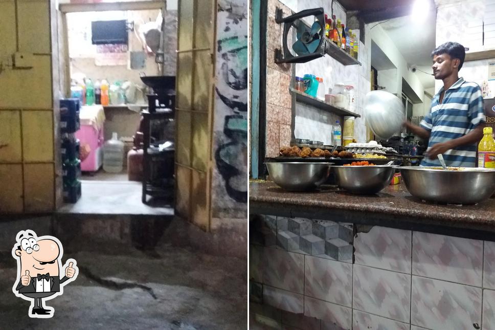 Here's a photo of Dp Fast Food Center