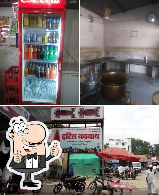 Hotel Navanath