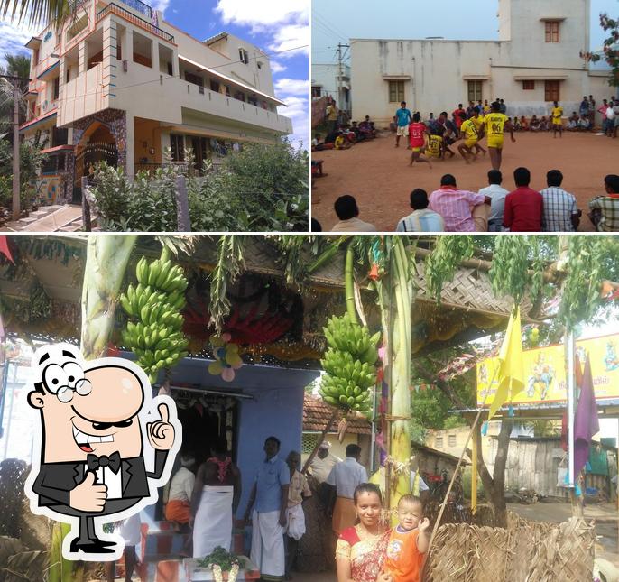 Here's a picture of PERUMAL TEA STALL AND HOTEL