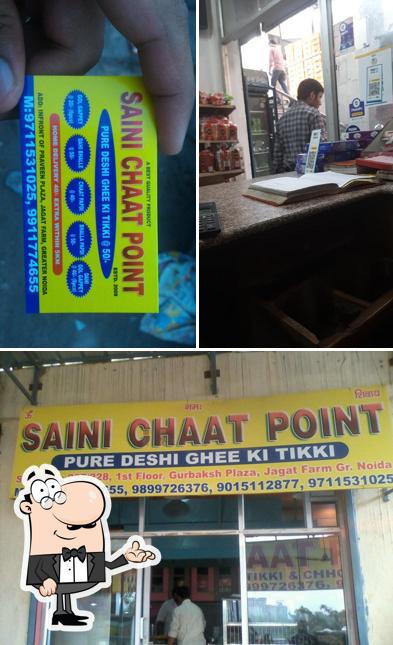 The interior of Saini Chat Point