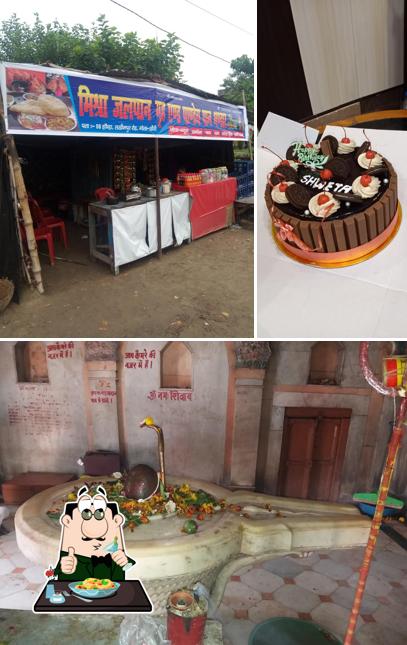 Food at Shiv Coffee Centre