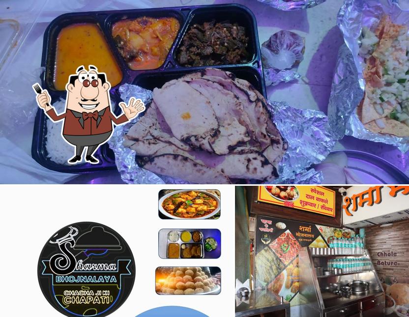 Food at Sharma Bhojanaly