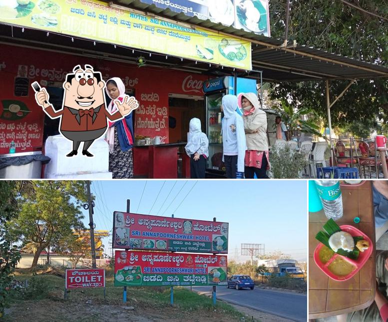 Meals at Shree Annapurneshwari Restaurant