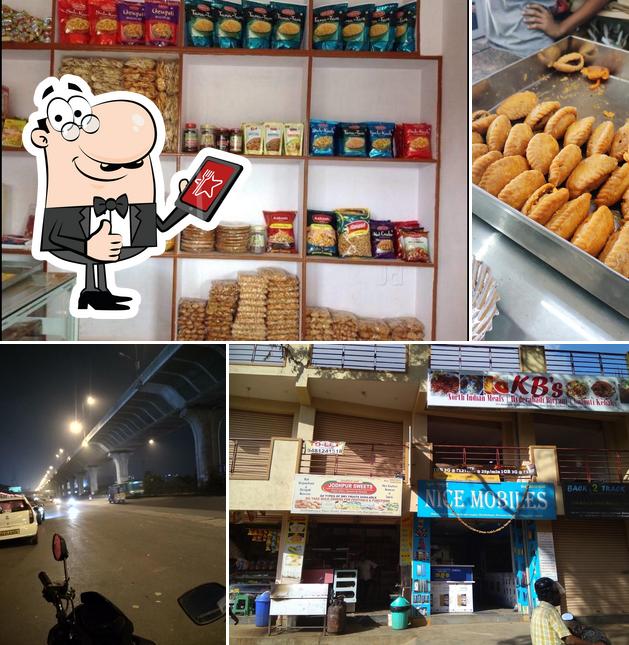 Shree Jodhpur Sweets