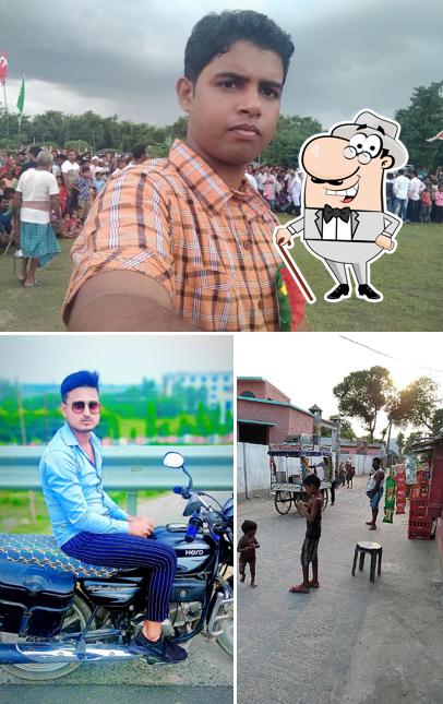 Chain Singh Patti field School