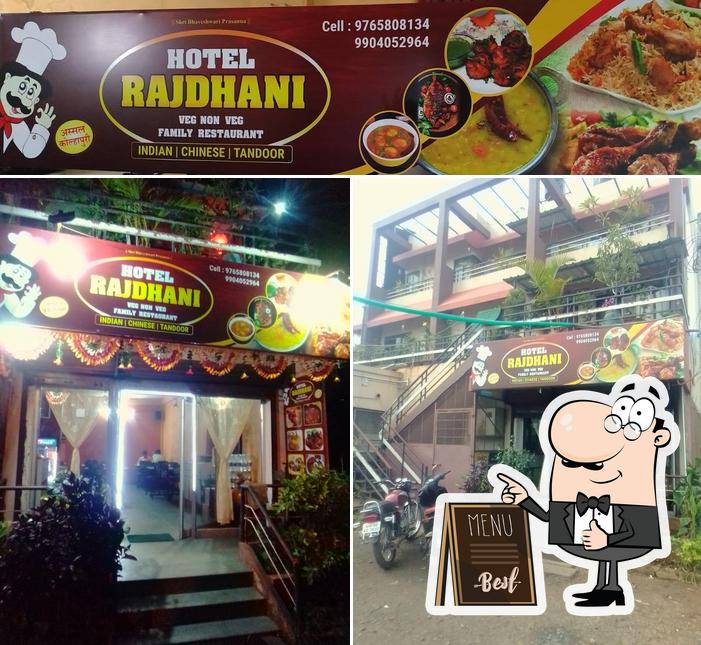 Look at this image of Hotel Rajdhani