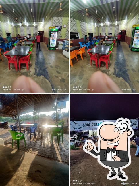 Karai Bakery and Restaurants