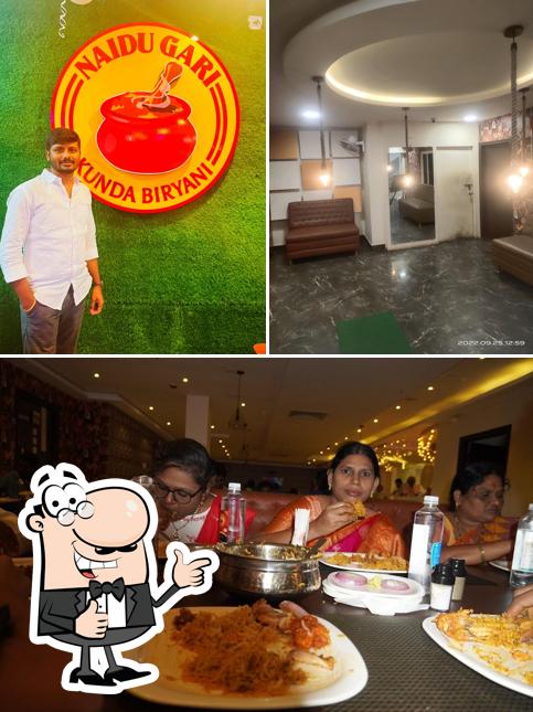 Naidu Gari Kunda Biryani - Tenali photo