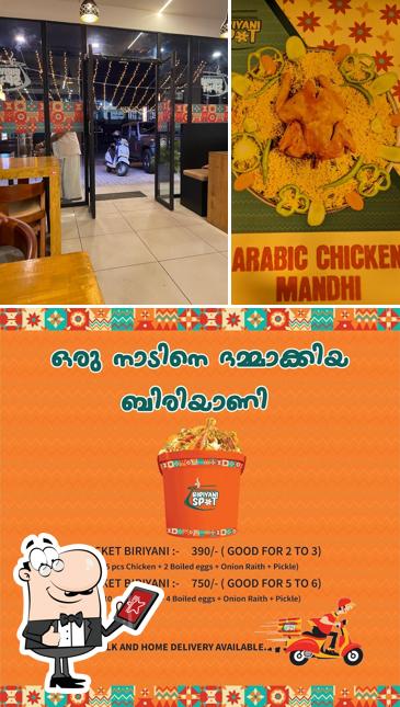 Check out how Biriyani Spot looks outside