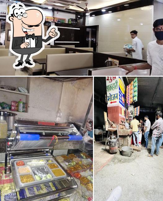 Check out how Kisan Bhojnalaya looks inside