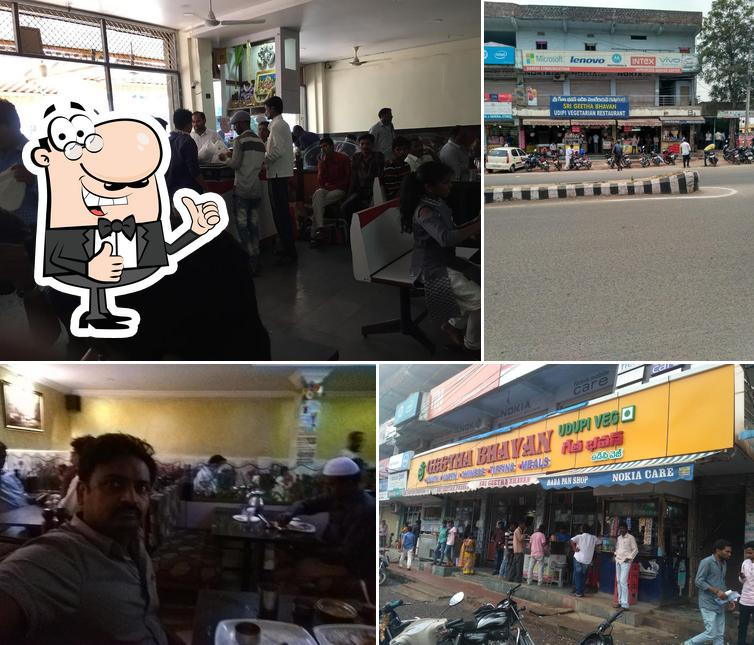 Here's a pic of Sri Geetha Bhavan Udupi Hotel