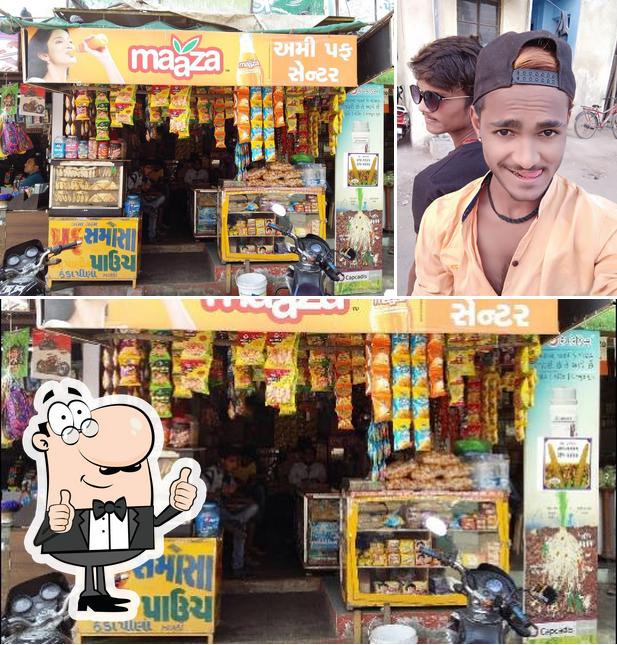 Look at this photo of AMI PUFF & VADA PAAV CENTER