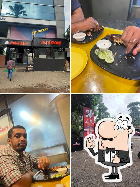 Cake Hut Restaurant picture