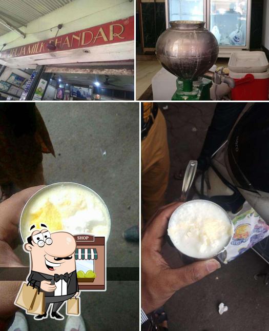 The exterior of Ahuja Milk Bhandar