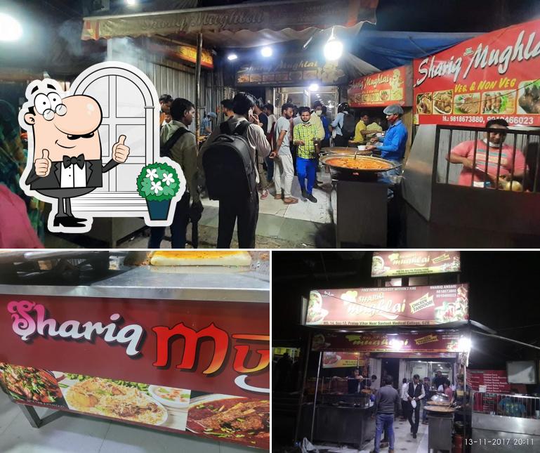 The exterior of Shariq Muglai