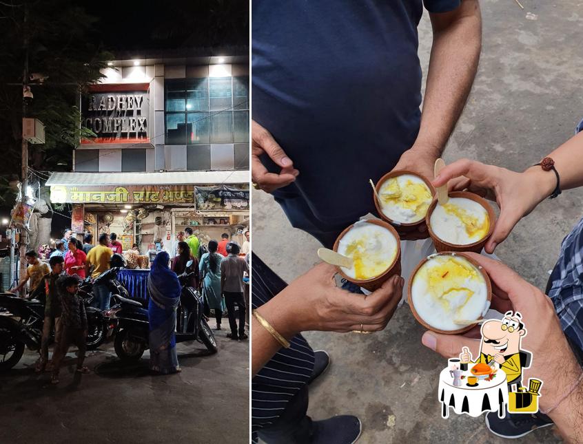 Meals at Shri manji chat and kadhi kachori