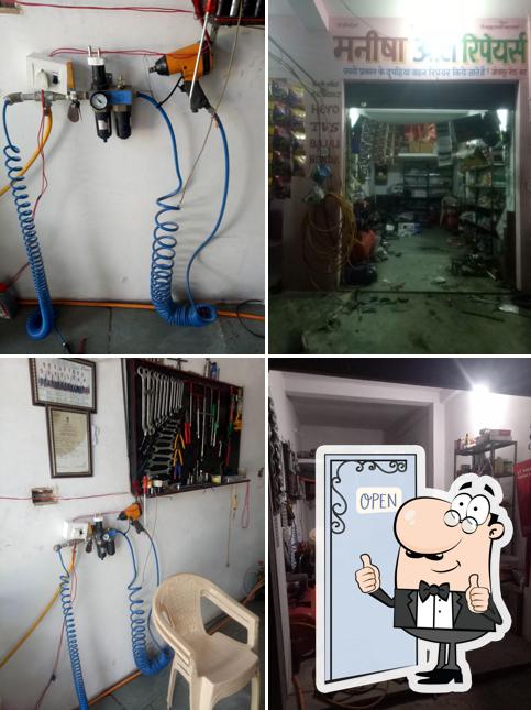 Bike Service Centre