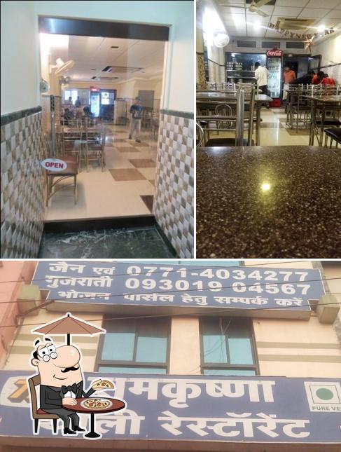 The exterior of Ramkrishna Thali Restaurant