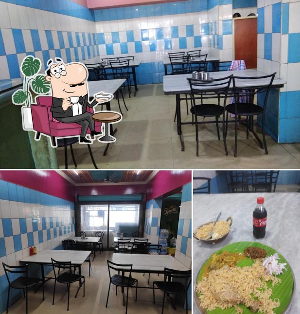 The interior of AR-Raheem Hotel
