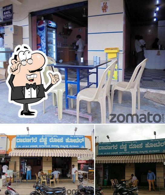 The interior of Davangere Benne Dose