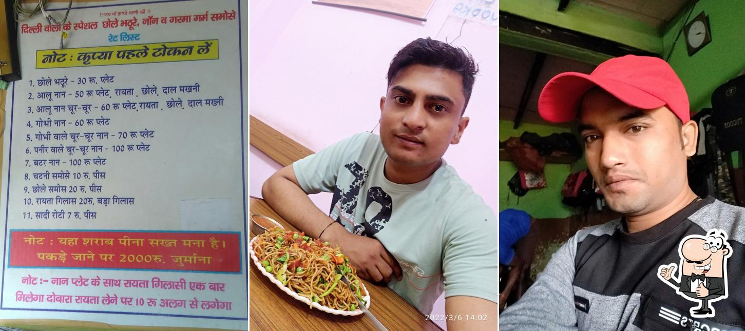 Here's a photo of Delhi Chole Bhature WALA. Near by HDFC Bank