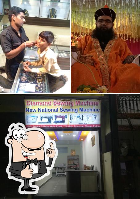 Devnarayan Poha Jalebi Center picture