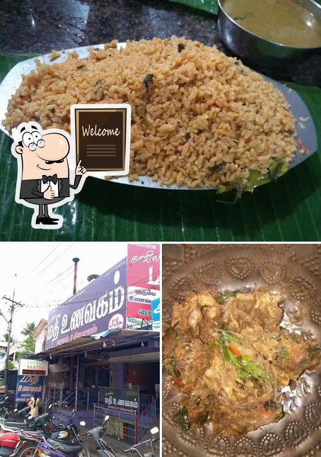 See this photo of Kaviya Madhi Unavagam