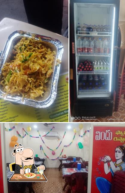 Vindu family restaurant A/c
