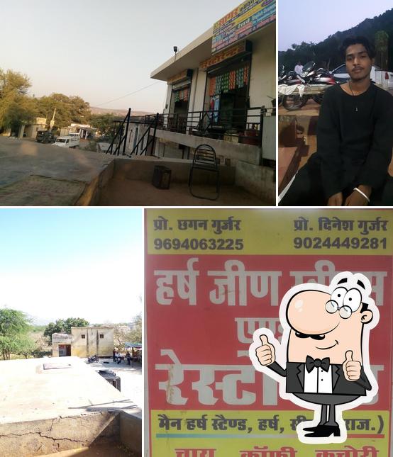 Here's a pic of Harsh Jeen restaurant
