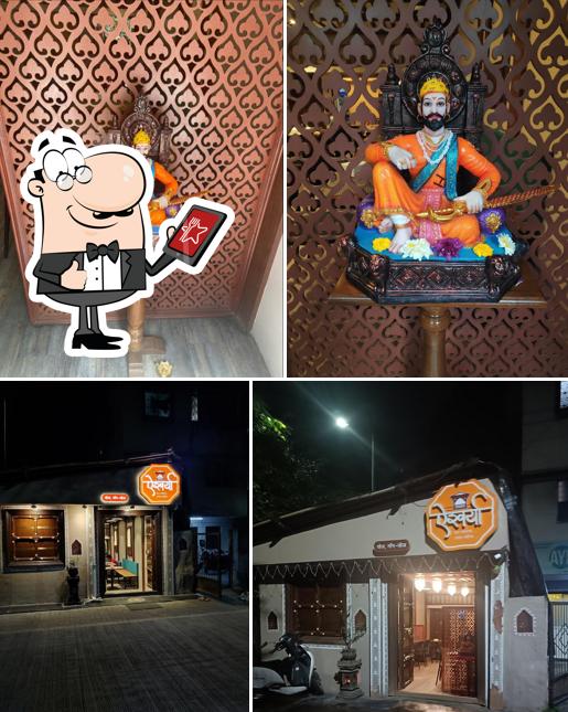 The exterior of Hotel Aishwarya Veg & Non-Veg