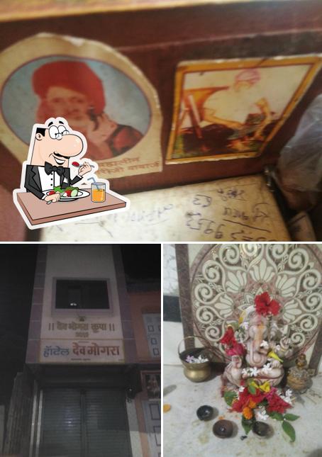 The picture of Hotel Devmogra’s food and interior