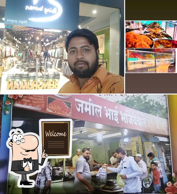 Jameel Bhai Bhajiye Wale