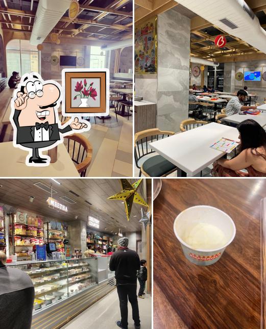 Bikanervala Sector 67 Gurugram