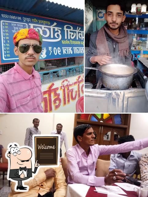 Look at the picture of FOJI HOTAL