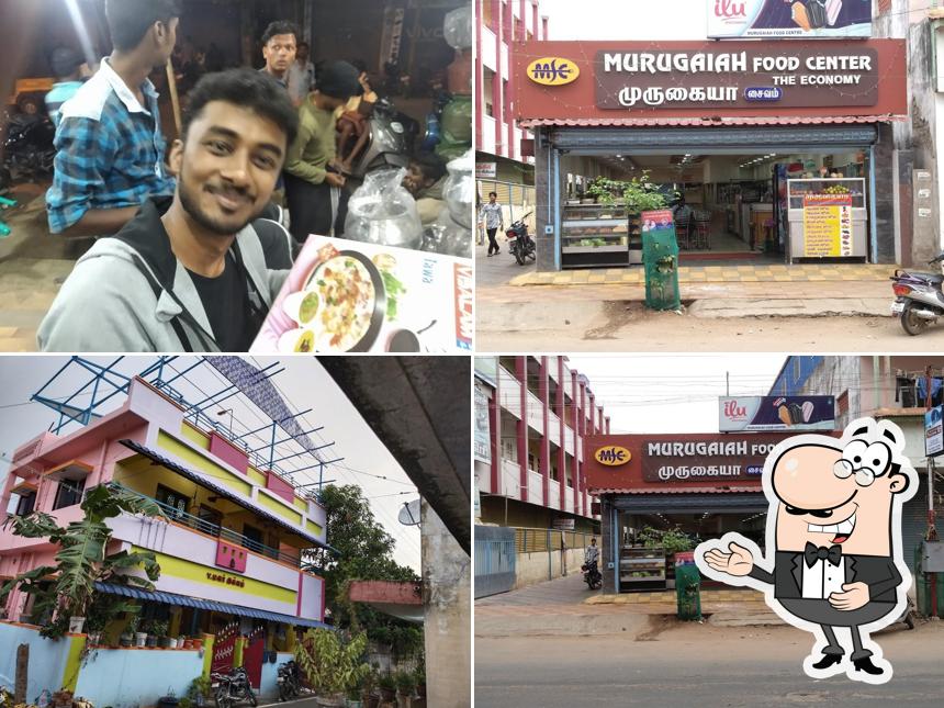 Murugaiah Food Center