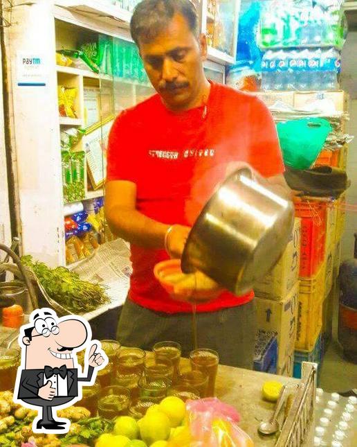 See the pic of Prem Haldighati