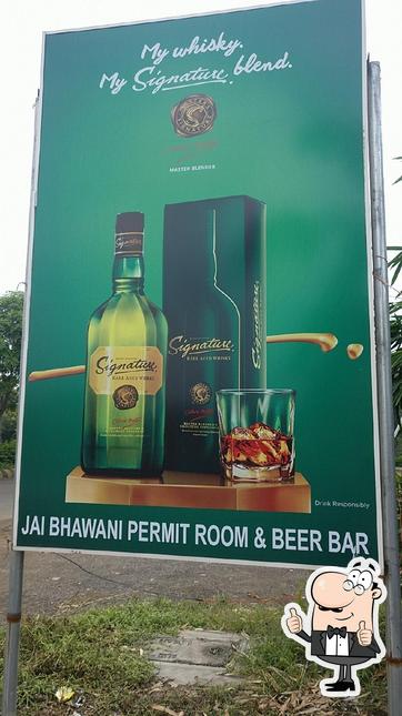 See the picture of Hotel Jay Bhavani Restaurant and Lodging all ac room