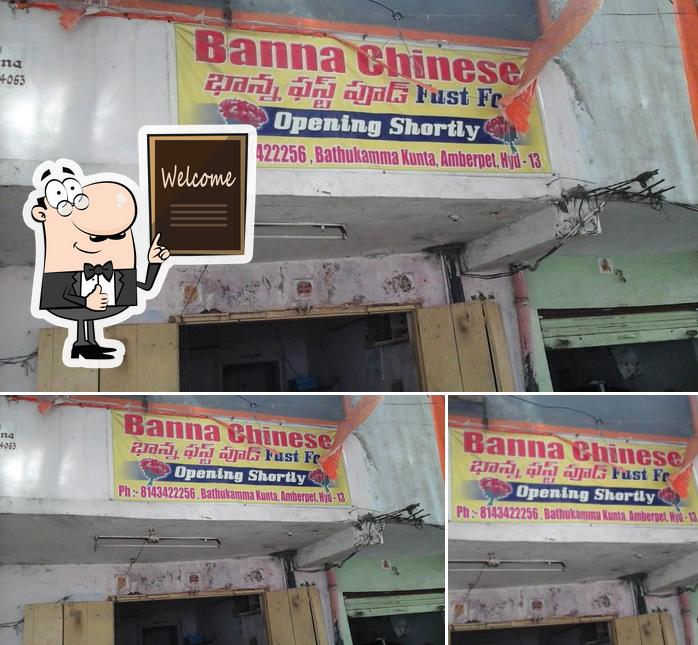 Banna Chinese Fast Food photo