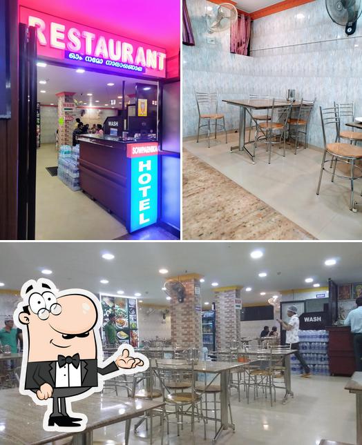 The interior of Sowparnika Restaurant