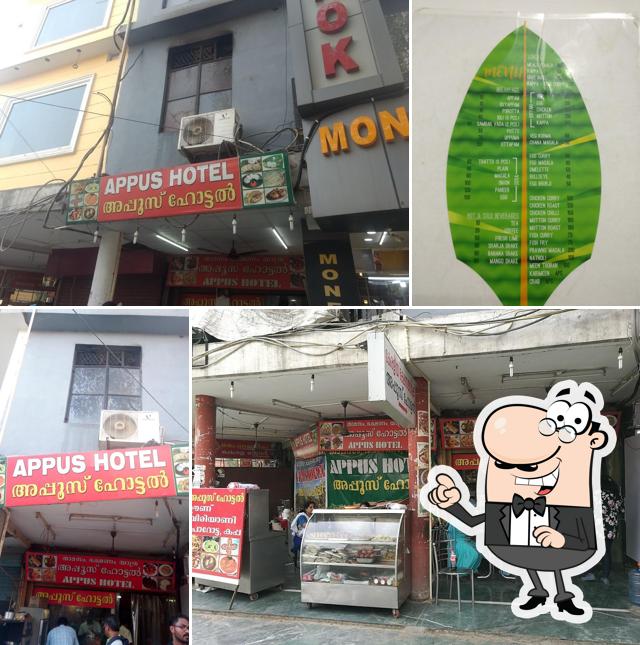 Check out how Appus Hotel looks outside