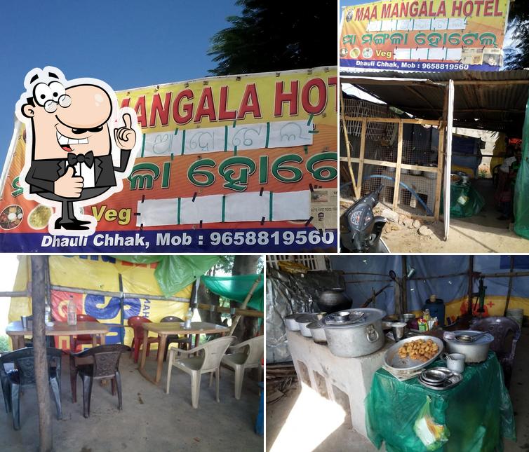 Look at the pic of Maa Mangala Hotel